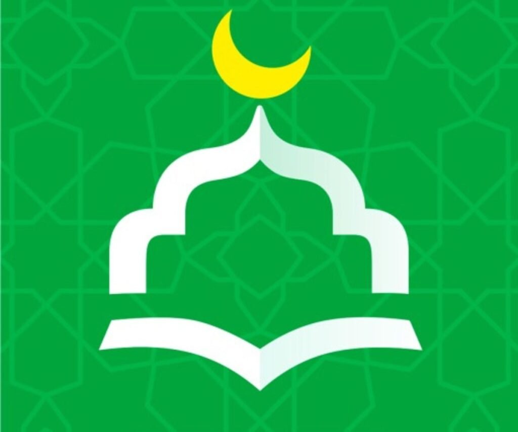  أنيس المسلم